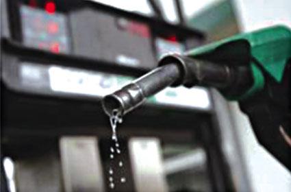 erb-to-review-fuel-prices-monthly